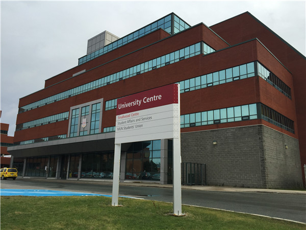 纽芬兰纪念大学  memorial university of newfoundland 纽芬兰