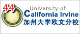加州大学欧文分校